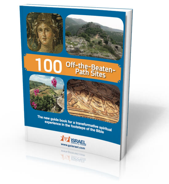100-Off-the-Beaten-Path-Sites-in-Israel-3D-cover