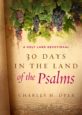 30-Days-in-the-Land-of-the-Psalms-82x115