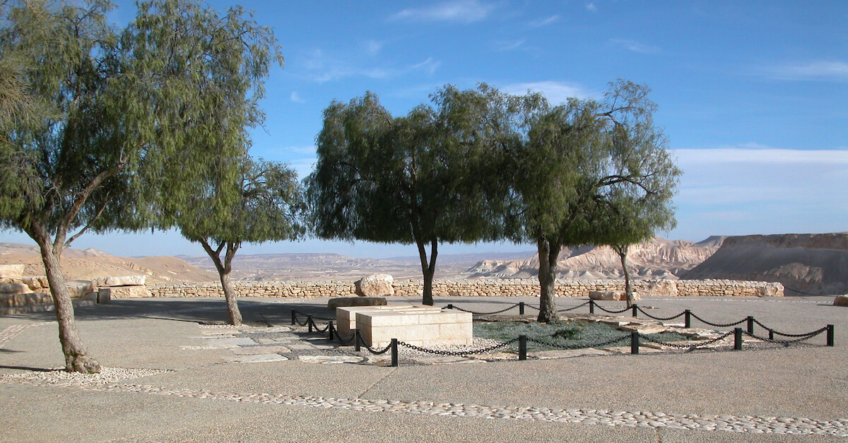 Ben Gurion tomb near Sede Boqer