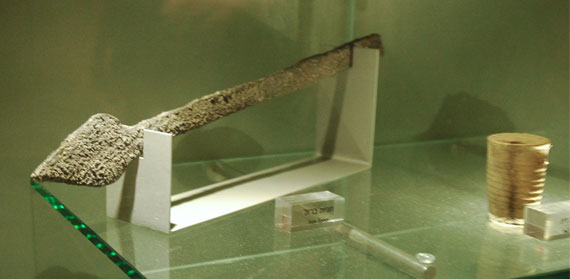 Iron spear and ink well found in the Burnt House