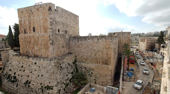 Phasael Tower, David Citadel, Jerusalem