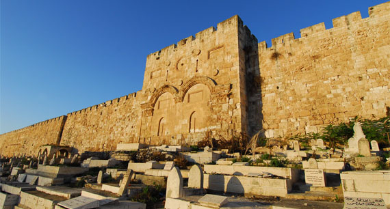 The Gates of Jerusalem Today and Tomorrow