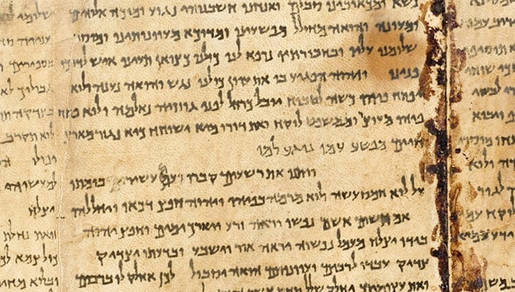 Great Isaiah Scroll, chapter 53