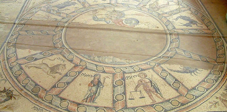Hammat Tiberias synagogue mosaic