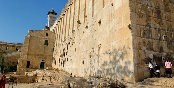 Herod the Great constructed the wall around Machelah with huge stones.
