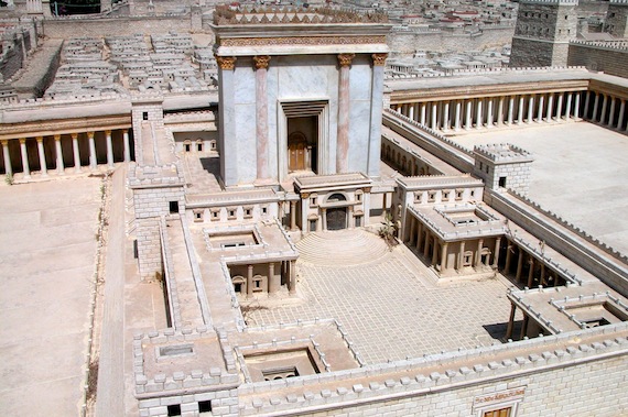 Jerusalem model Temple Court of Women