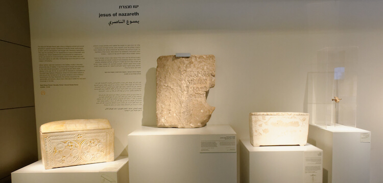 Jesus of Nazareth exhibit in Israel Museum, Caiaphas ossuary, Pilate inscription, crucified man