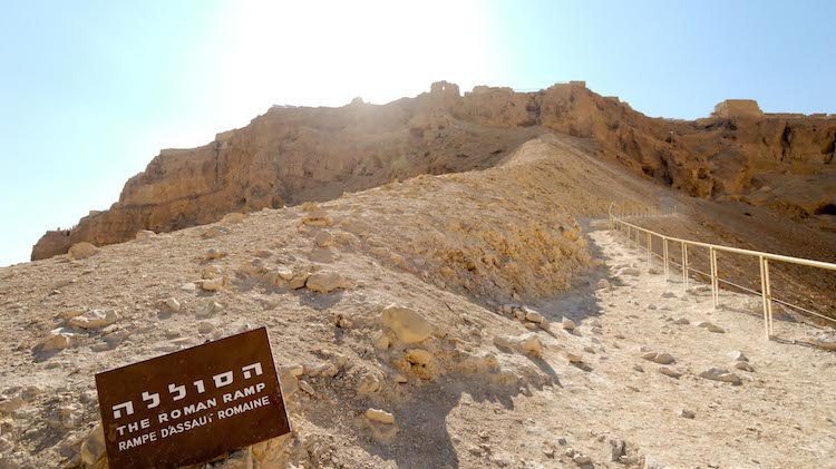 Masada Roman siege ramp