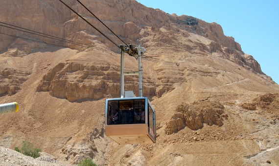 Masada cable car takes visitors to the summit.