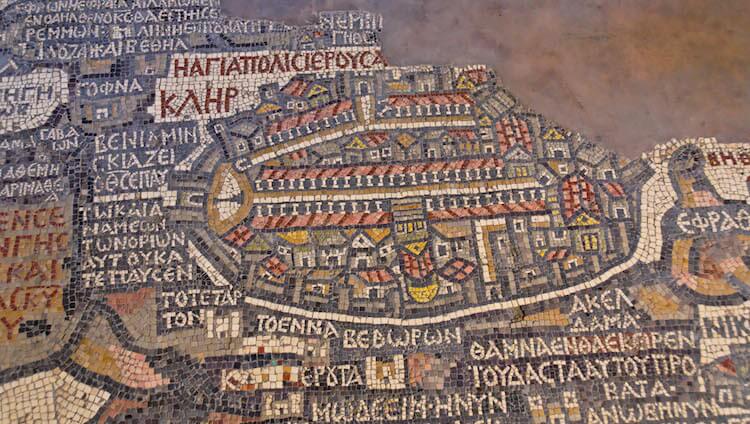 Medeba map, Jerusalem area