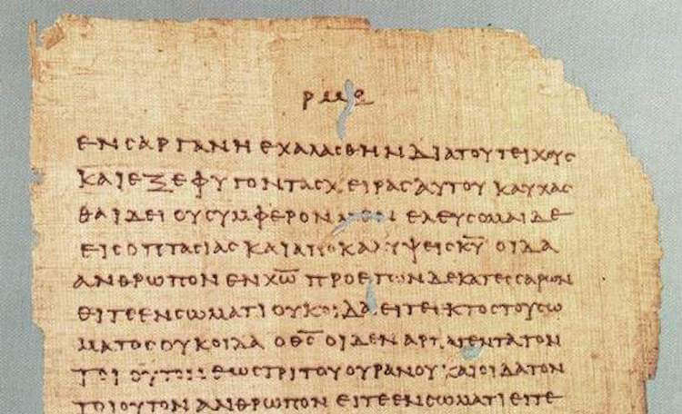 P46 manuscript