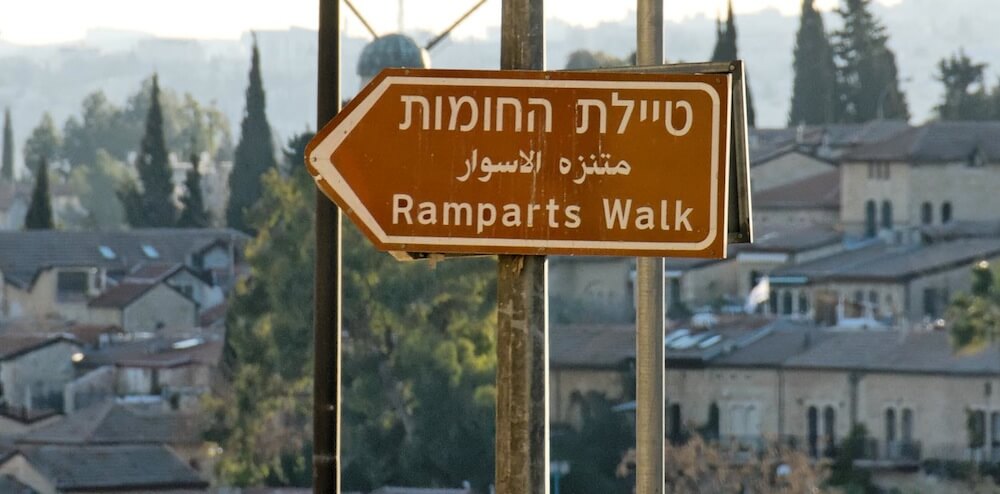 Ramparts Walk sign near Old City