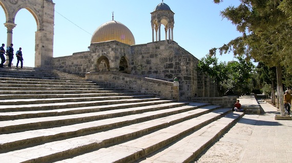 Ritmeyer's Step on the northwest of Temple Mount