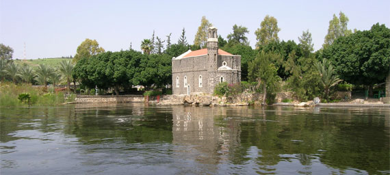 Tabgha as seen from the water