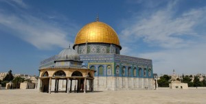 The Dome of the Rock on the ancient Temple Mount