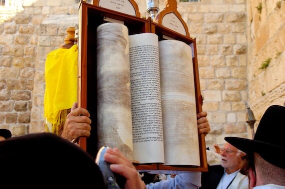Torah scroll at Western Wall.