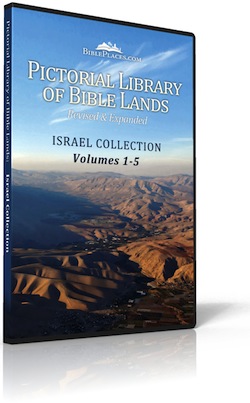 Pictorial Library of Bible Lands - Israel Collection
