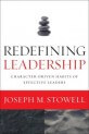 Redefining-Leadership-Character-Driven-Habits-of-Effective-Leaders-82x123