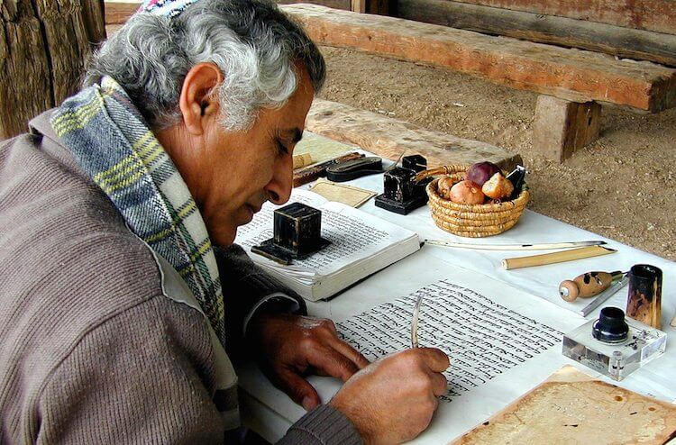 Scribe copying the Scriptures. Jerusalem water gate